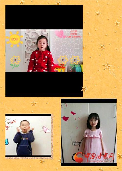 中国甘肃网▲甘肃省商务厅幼儿园开展“走进清明 感受传统”主题活动