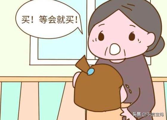 你的育儿经：建议父母收藏！对孩子要“两不管三不惯”，让孩子少走弯路！