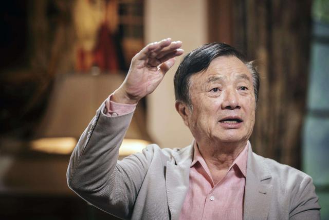 九大高校提出援助！任正非果断拒绝：你们的责任是“捅破天”