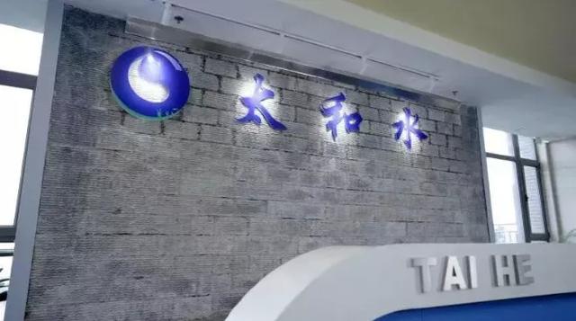 企业|开门红！金山今年首家企业成功上市