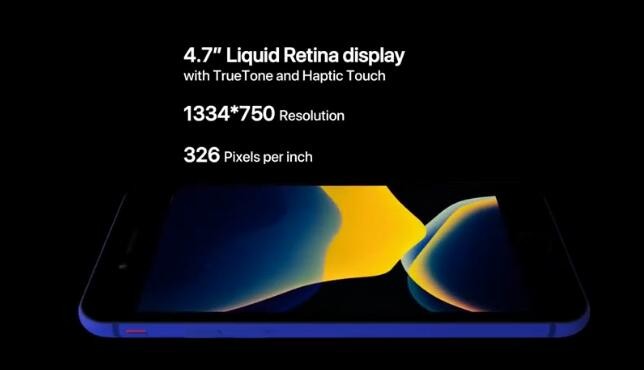 太平洋电脑网：苹果什么时候出5g手机？先看iPhone 9最新概念视频