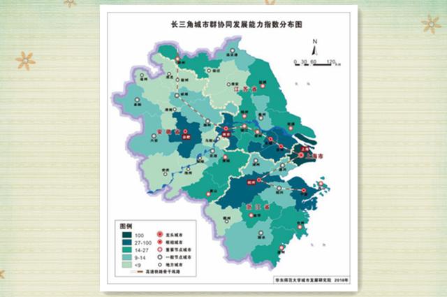 长三角|曾刚：长三角41城市Z字型发展，合力提高高科技供给｜150期文汇讲堂10