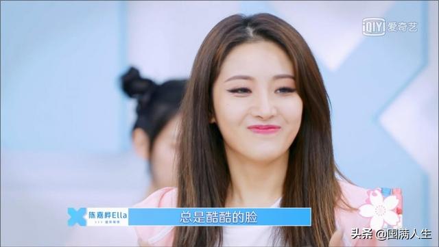 哪有什么“喻言变温柔”？不过是“管理”失败而已资讯早知道