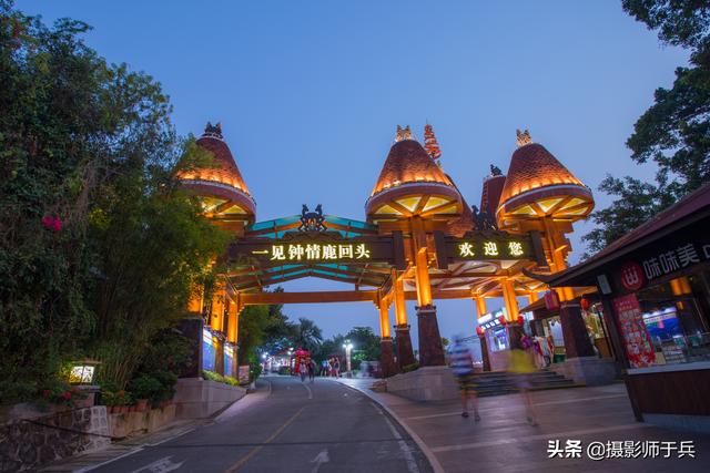 #世界那么大#海南唯一的山顶公园，以“情爱文化”著称