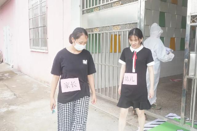 你的育儿经|全力以“复”静待尔归——南平市建阳区水东幼儿园开展疫情防控演练