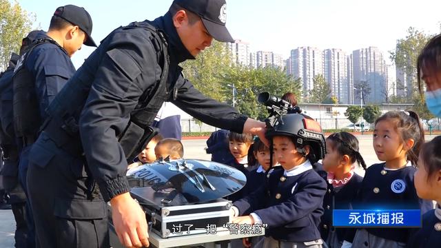 小龙人爱迪堡幼儿园开展系列社会实践活动