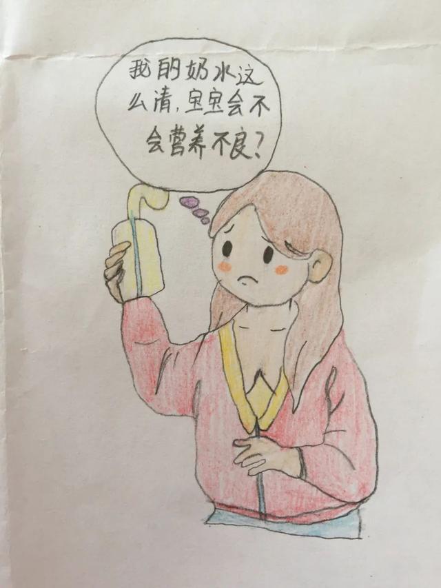 「你的育儿经」【宝妈必看】母乳喂养那些事儿