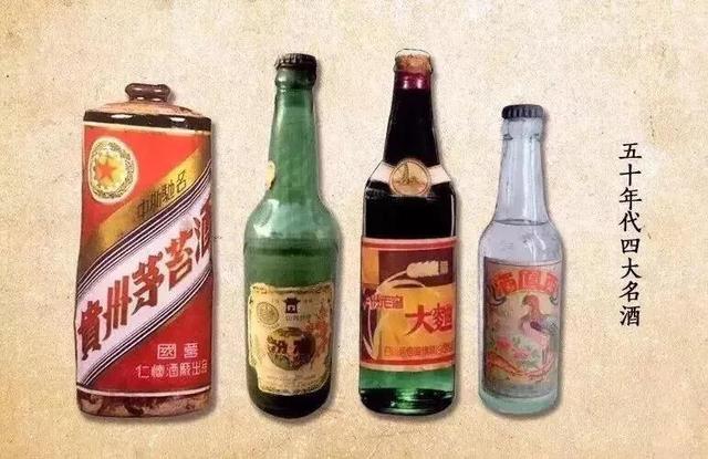 历届名酒是怎么排名的？53优有哪些酒？