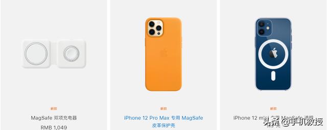 苹果疯了！AirPodsMax发布又神操作，计划移除充电线