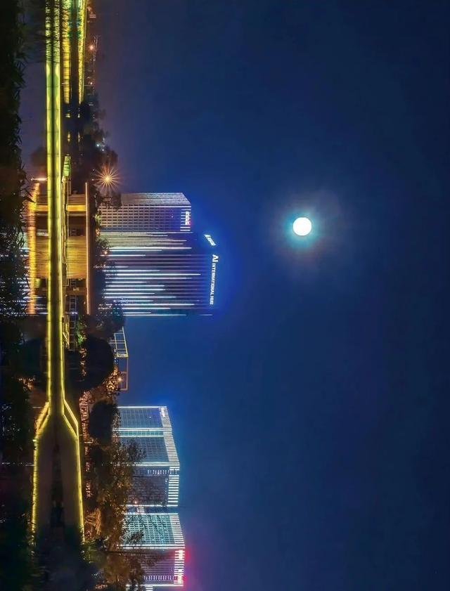 你好，这里是中和