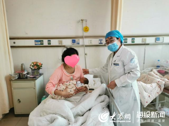 大众网菏泽|菏泽市立医院产科精准施策 一高风险产妇成功顺产龙凤胎