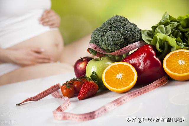 相亲相爱|我是如何做到孕期只增重17斤，却顺产7斤宝宝的？秘籍在这里