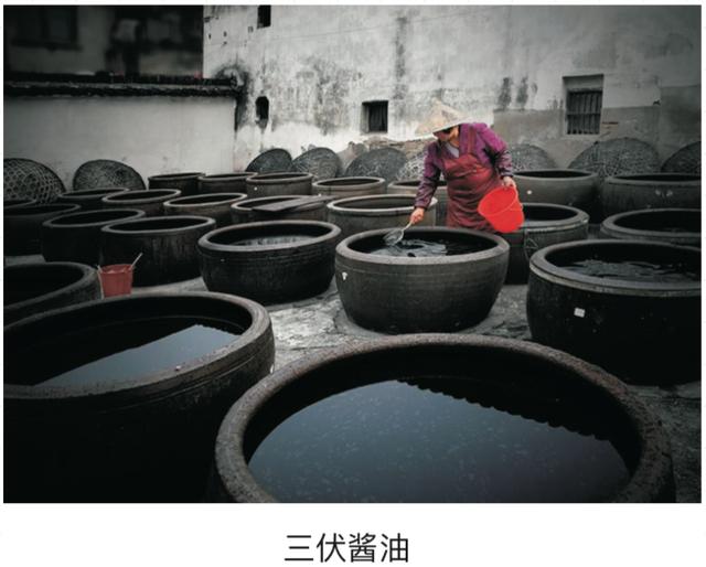 文史记忆丨“公盛酱油”的酿造技艺