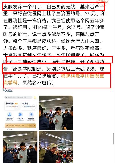 要是国货都能做成这样，我囤一辈子