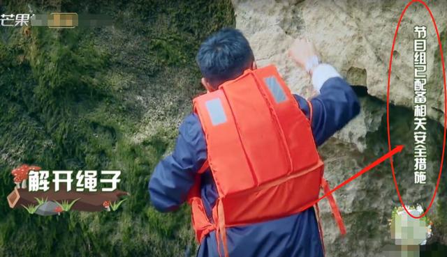 芒果台安全措施多到位?谢娜受伤摄影师罢录,《向往》配备救护车|电影工厂