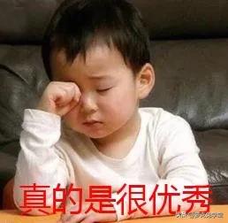 【超级宝妈】父母的套路到底有多深？太心疼孩子了哈哈哈哈