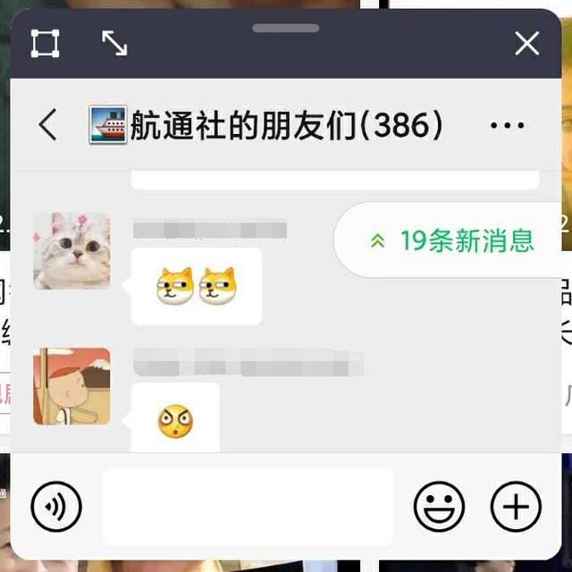 “小屏旗舰”的文艺复兴