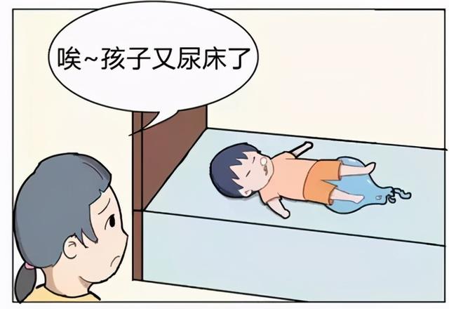 孩子入园后，经常尿裤子咋办？该如何回应与预防？看完这篇就懂了