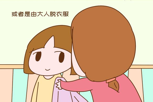 你的育儿经@跟娃看电视时出现“羞羞”画面，该怎么办？此妈妈处理方式有心了