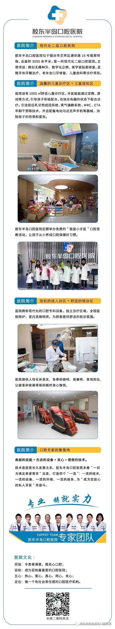 #你的育儿经#孩子不懂大人不在乎 有可能会影响孩子一生