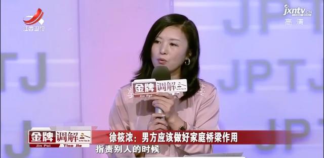 妻子为家一心创业，辛苦操劳无人理解，丈夫：荒唐滑稽，不值一提