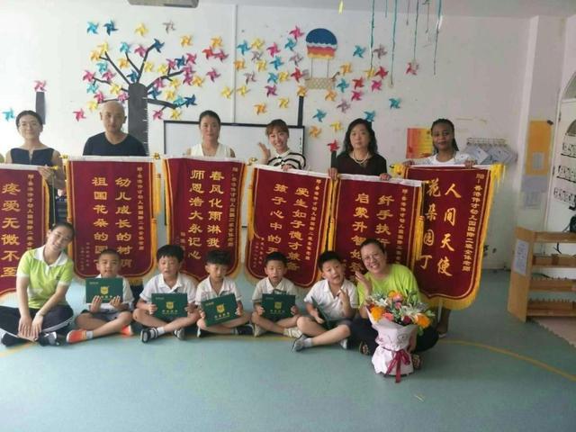 超级宝妈|衣带渐宽终不悔，愿为幼教献青春 栋材集团伟才幼儿园园长丁兴凤