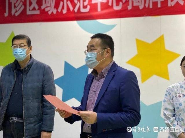 全市首家！儿童哮喘标准化门诊区域示范中心在市妇幼保健院揭牌