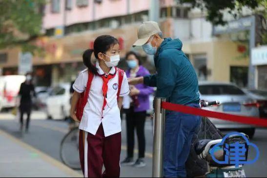 光明网|天津萌娃复课啦！来看今天小学、幼儿园现场图