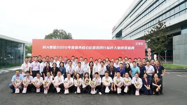 人才|“引育用留”人才撬动企业创新发展，洞泾镇打造近悦远来、活力迸发的人才环境