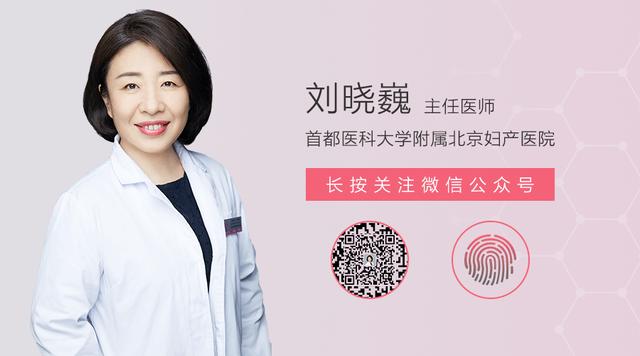 儿女天天乐|孕期如何赶跑妊娠纹?