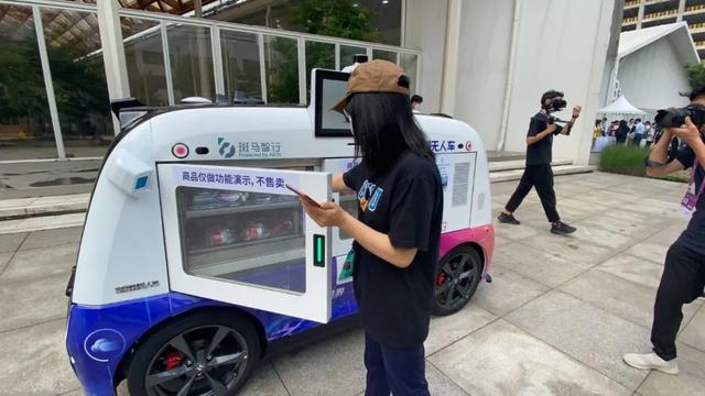 人工智能|人工智能如何赋能基础教育？