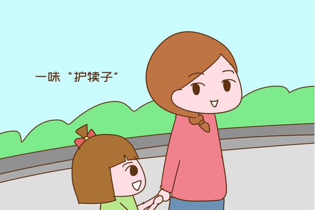 你的育儿经@女儿摔坏同学玩具，家长要求赔偿500元，妈妈几句话息事宁人
