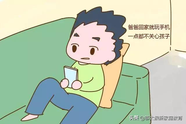 超级宝妈▲爸爸若有这“重男轻女”等3种性格观念，孩子可能自卑到骨子里