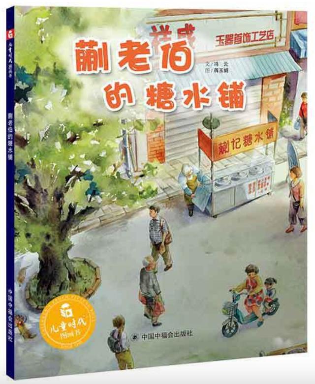 活动报名丨「音阅空间」正式启动，首场活动等你来报名