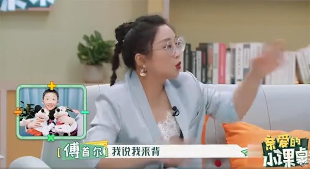 李玫瑾：自信的孩子，都来自什么样的家庭