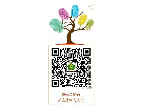 超级宝妈|爱眼日——请用心呵护孩子的“视”界