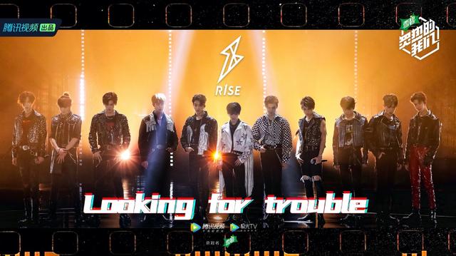 极限赛制“挤压选手”，《炙热的我们》重新定义竞技类音综|电影工厂