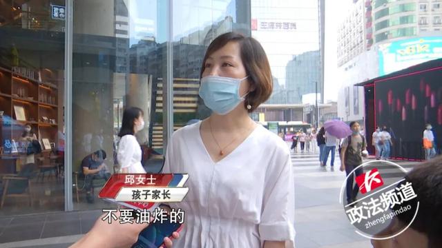 你的育儿经|中国首个儿童零食标准出炉，家长选购零食终于有据可依了