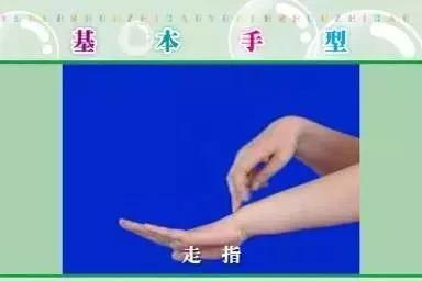 #你的育儿经#用这些童谣和孩子一起玩手指操，开发右脑，孩子越玩越聪明
