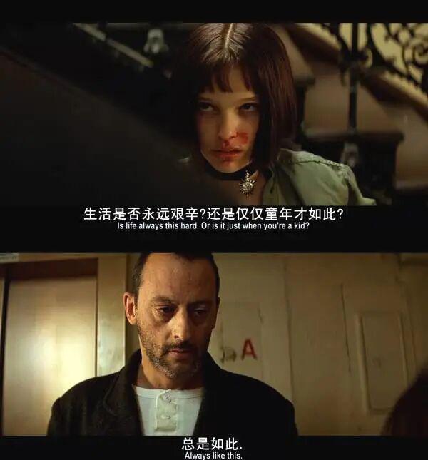 [超级宝妈]孩子真的只能通过“棍棒”才能成才吗？聪明的家长这样做