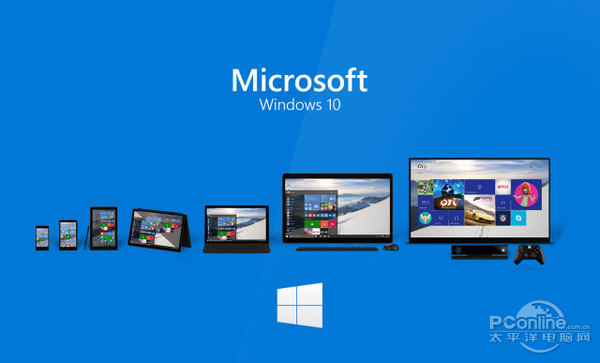 太平洋电脑网■仍有4亿中国用户死守win7 你为何还不选择升级?