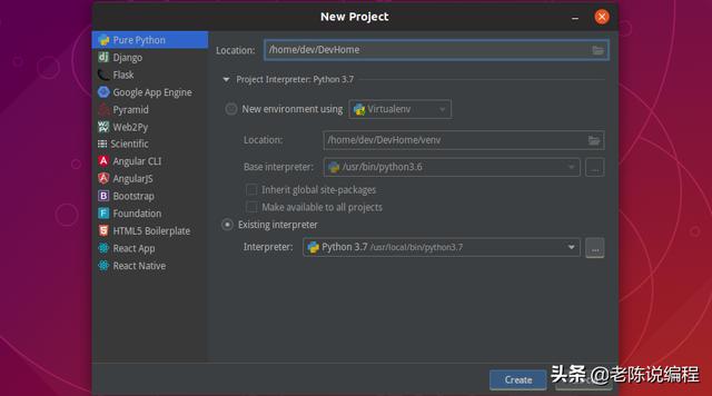 第3天 | 12天搞定Python，用PyCharm编写代码