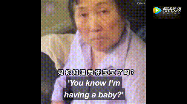 #暖先生格调#“你后悔帮女儿带娃吗？”姥姥的真实回答是......