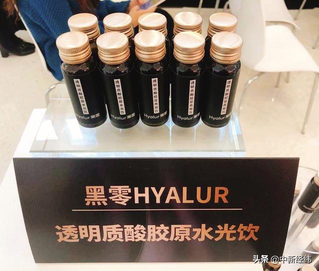 食品|中国首个能吃的玻尿酸来了！业内人士：中国市场预计超百亿
