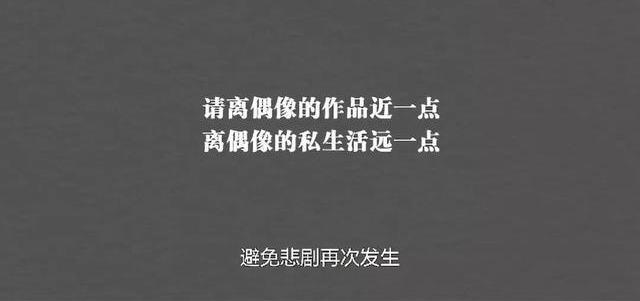 清风吹佛|13年前，为刘德华痴迷的杨丽娟，如今后悔坦言对不起爸爸