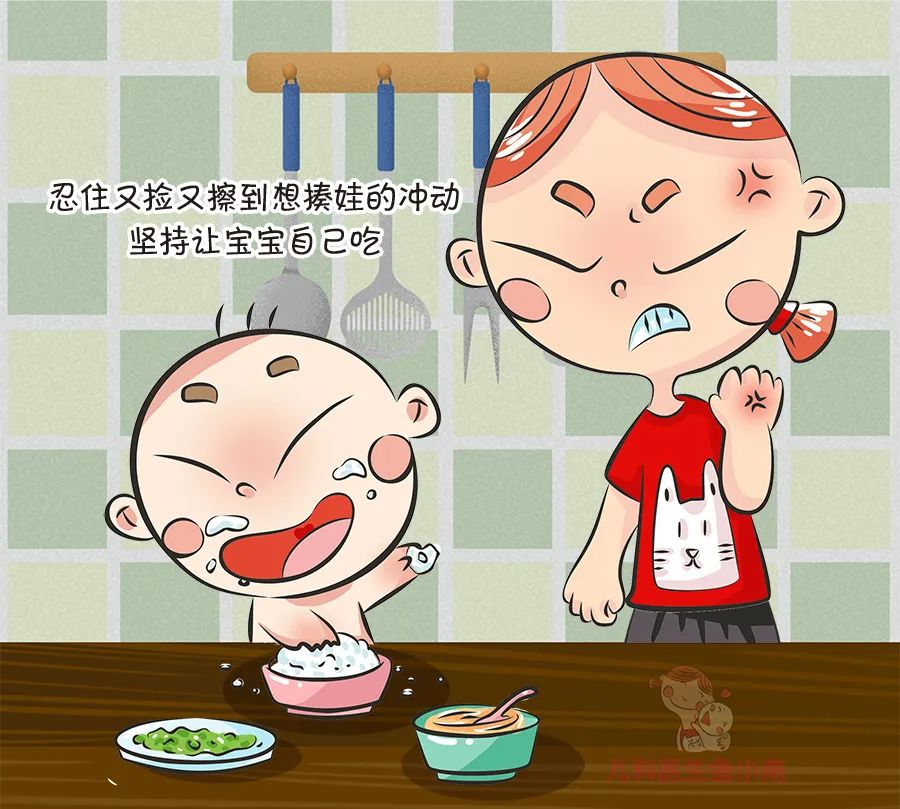 『暖先生格调』喂饭不是爱娃是懒 ，这2个吃饭坏习惯一定要改，现在补救来得及