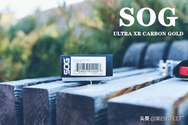 轻奢、机械、上层、顺势-SOG ULTRA XR