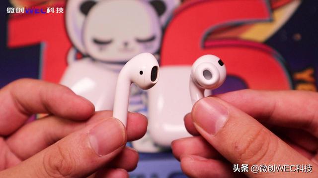 AirPods Pro用一年之后，1999元买的，我后悔了吗