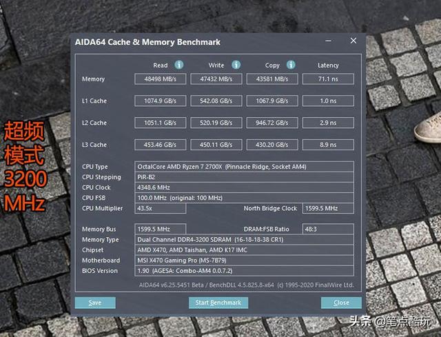 铠甲加身，为国而战！光威弈Pro纯国产8GB马甲内存条实测
