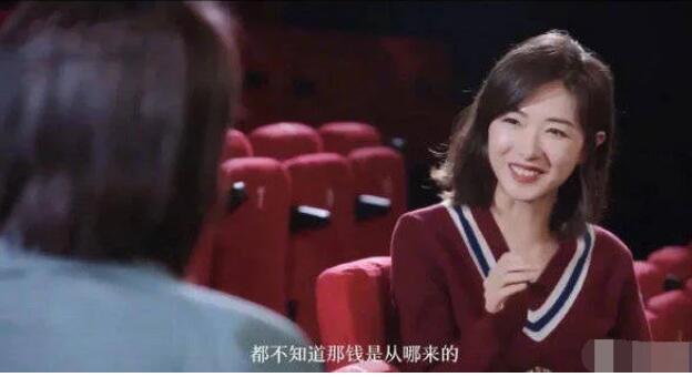 故事没我|万茜将人生理想印在袜子上，当放大看清后，网友：这也太真实了